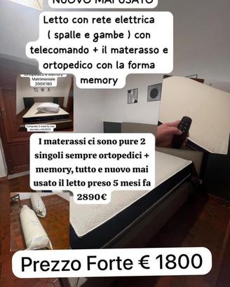 Trasferimento estero (Tutto Offertissime)antiacaro