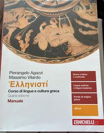 Libro greco Manuale