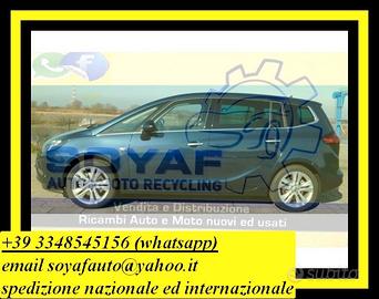 ricambi OPEL ZAFIRA C TOURER 7POSTI '11-'18