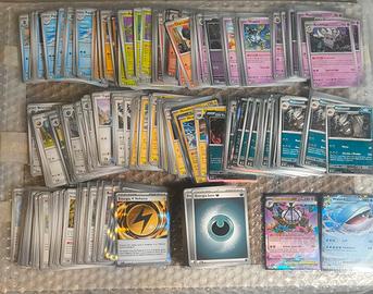 Carte Pokemon Buio Pesto 
