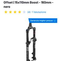 Forcella Mtb Rockshox 160 mm.