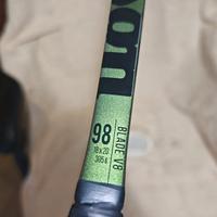 wilson blade v8 18 x 20