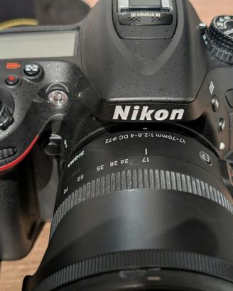 Nikon D7100 + Sigma 17-70 f/2.8-4 OS + Nikon 50mm