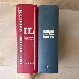 Latino e Greco dizionari