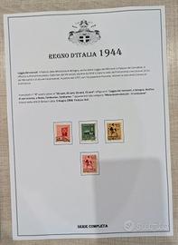 Francobolli Regno d'Italia 1945