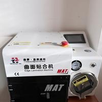 Macchina rigenerazione display iPhone Samsung