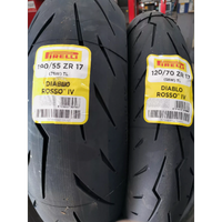 COPPIA GOMME MOTO PIRELLI DIABLO ROSSO IV e III