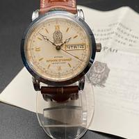 Orologio Boctok KGB 2416 vintage Nos