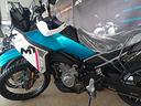 cfmoto-450-mt