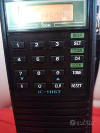 ICOM IC-H16T +BC-36 