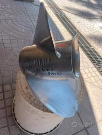 Elica fuoribordo YAMAHA RELIANCE SERIES 21M-13 3/4