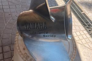 Elica fuoribordo YAMAHA RELIANCE SERIES 21M-13 3/4