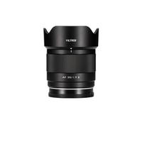 Viltrox AF 35 f/1.7 (X-Mount)