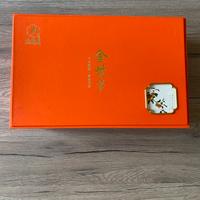 Servizio Cinese tisana ai germogli di bambù viola