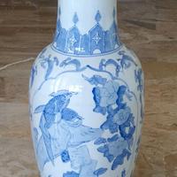 VASO VINTAGE BLU E BIANCO