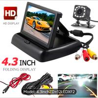 HD 10.92cm  Car  Camera 