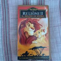 Vhs re leone II originale