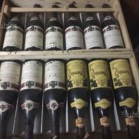 Vini pregiati Riserva Terra Del Barolo 1979-82