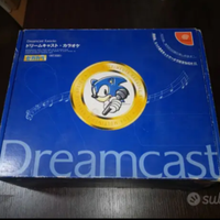 Dreamcast Karaoke Dreamkara HKT-4301