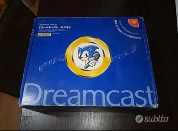 Dreamcast Karaoke Dreamkara HKT-4301