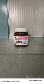 Sedile Pouff Nutella