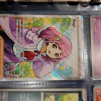 Rupi - Carta Pokemon 166/142