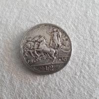 Moneta lire 2 argento 1916