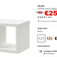 Scaffale IKEA, 2 Griglie, NUOVO con imballaggio