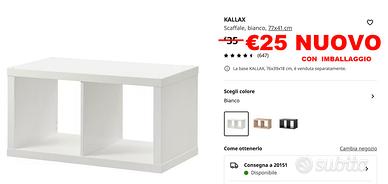 Scaffale IKEA, 2 Griglie, NUOVO con imballaggio