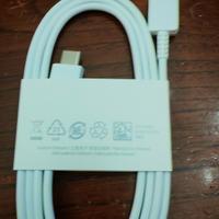 caricabatterie Samsung originale 