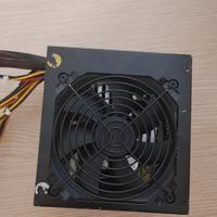 alimentatore 600w ATX