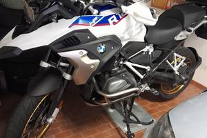 BMW R 1250 GS – Pari al Nuovo – Full Optional