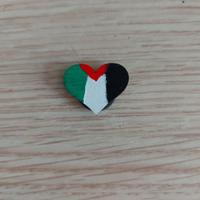 Calamita Palestina (2cm)