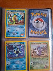 lotto collezione carte pokemon da vari set