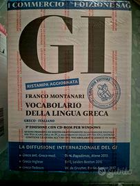 vocabolario greco GI montanari