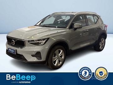 Volvo XC40 1.5 T2 CORE AUTO