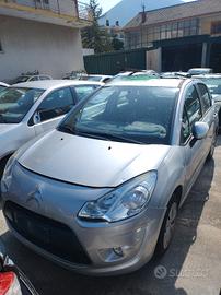 RICAMBISTICA COMPLETA CITROEN C3 2012
