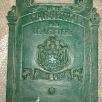 Piastra cassetta postale ghisa