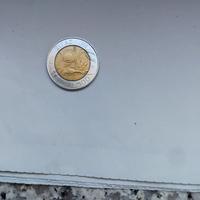 Moneta da 500 lire IFAD 1978-1998