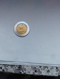 Moneta da 500 lire IFAD 1978-1998