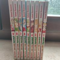 Guru Guru Pon-chan -Star Comics