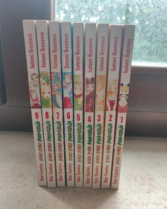 Guru Guru Pon-chan -Star Comics