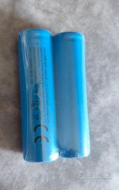 Coppia 2 Batterie Ricaricabili Litio 18650 HYLN IM