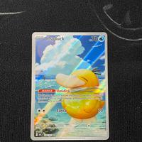 Psyduck illustration art 226 ascesa eroica