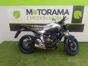 Yamaha MT-07 2015/2016