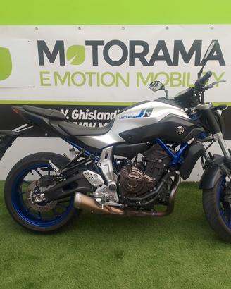 Yamaha MT-07 2015/2016