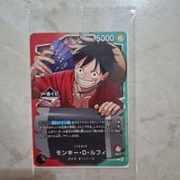 One Piece Card Game Promo OP13-001 Monkey D. Luffy