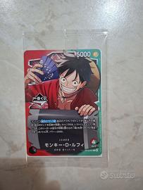 One Piece Card Game Promo OP13-001 Monkey D. Luffy