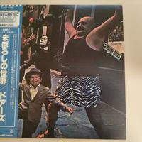 Doors Strange Days, LP 33 giri LP stampa Japan OBI