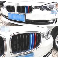 MODANATURE DECORATIVE BMW SERIE M E46 TOURING 98-0